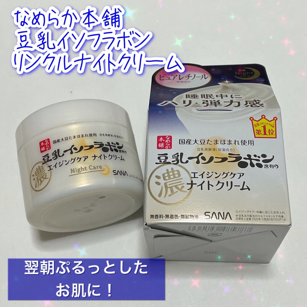 ãªã³ã¯ã«ãã€ãã¯ãªãŒã /ãªãããæ¬è/ãã§ã€ã¹ã¯ãªãŒã ã䜿ã£ãã¯ãã³ãïŒ1æç®ïŒ