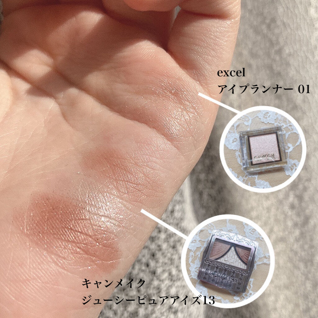 ジューシーピュアアイズ/キャンメイク/アイシャドウパレットを使ったクチコミ（2枚目）