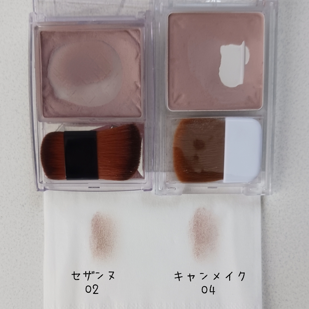 ナチュラルマットシェーディング/CEZANNE/シェーディングを使ったクチコミ（2枚目）