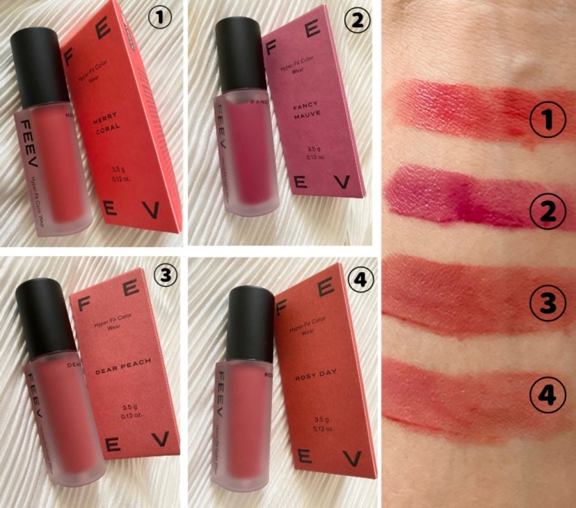 カラーウェア/FEEV/口紅を使ったクチコミ(2枚目)
