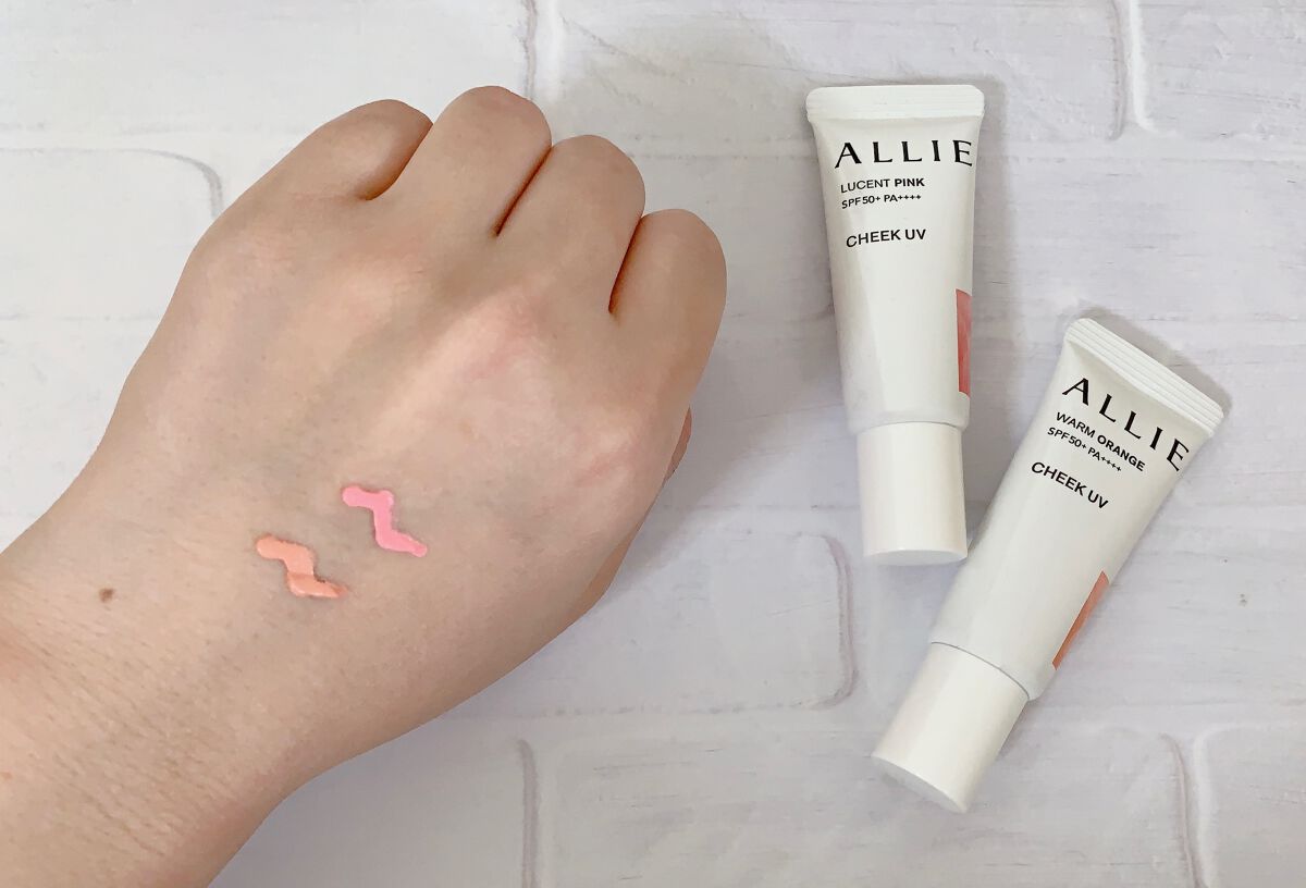 クロノビューティ カラーオンUV/アリィー/日焼け止めクリームを使ったクチコミ(4枚目)