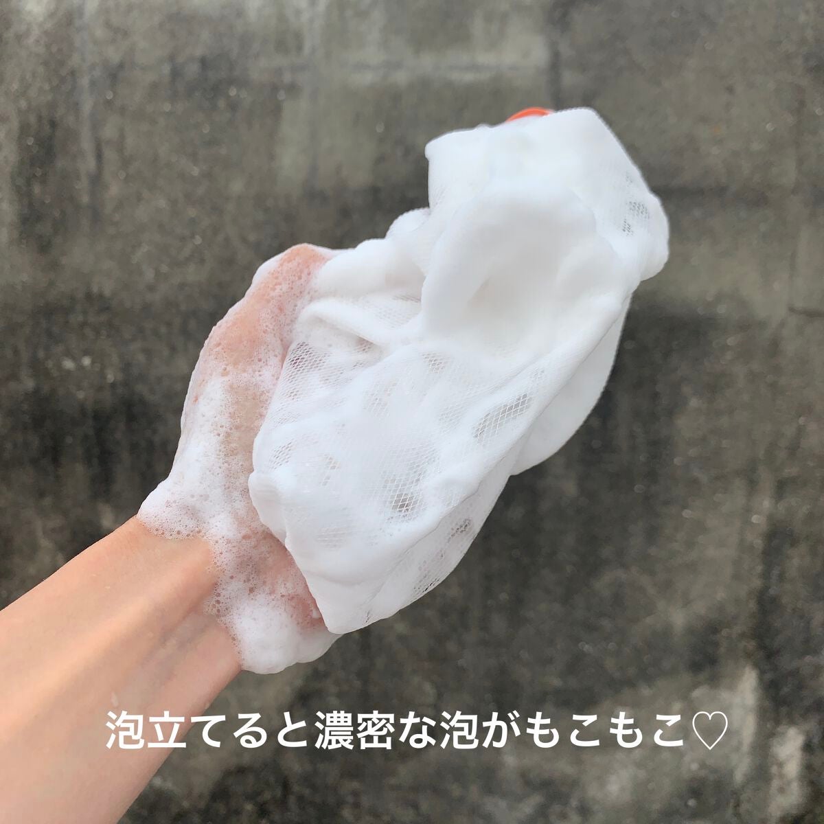 DR.GEM デリケートゾーン ソープ/FEMUUU/デリケートゾーンケアを使ったクチコミ(8枚目)