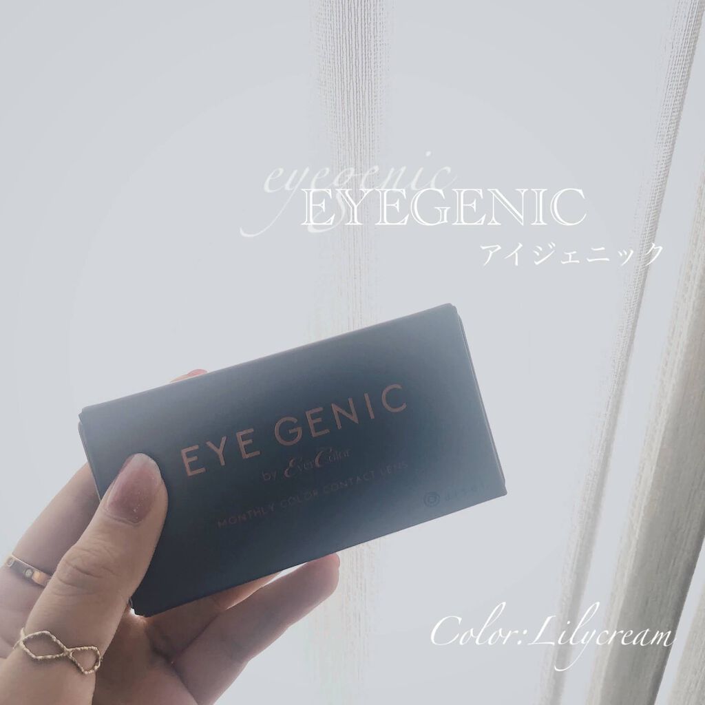 アイジェニック/アイジェニック/カラーコンタクトレンズを使ったクチコミ(1枚目)