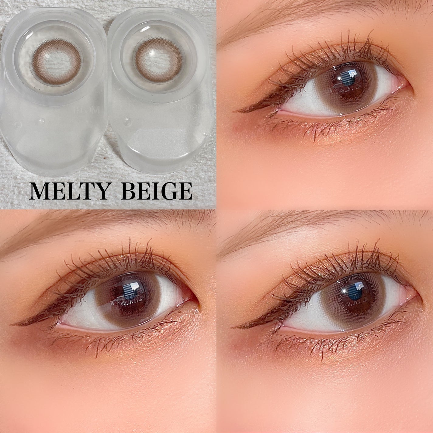 r@フォロバします! on LIPS 「/@malunmalun_officialさんよりカラコンを提..」(3枚目)