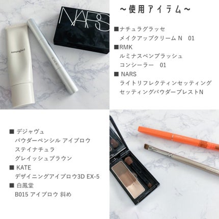 オペラ リップティント N/OPERA/リップティントを使ったクチコミ(7枚目)