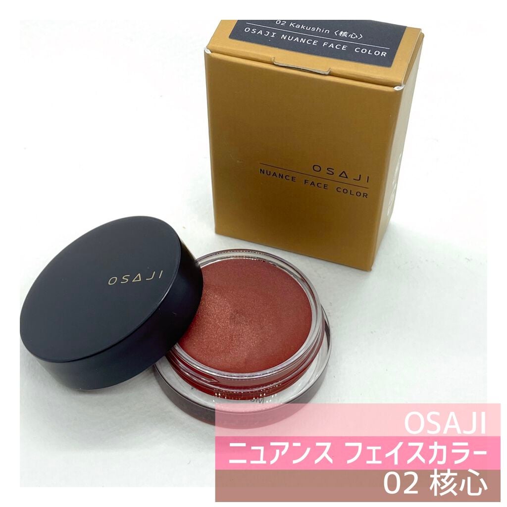 ニュアンス フェイスカラー/OSAJI/ジェル・クリームチークを使ったクチコミ(1枚目)