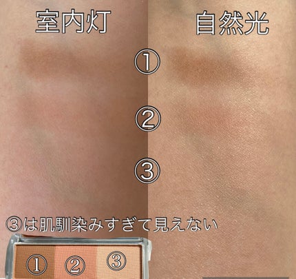 ミックスアイブロウ/キャンメイク/パウダーアイブロウを使ったクチコミ(2枚目)