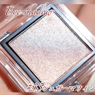 eyeshadow/SLN/シングルアイシャドウを使ったクチコミ（2枚目）