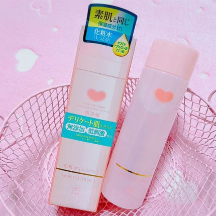 保湿化粧水 しっとり/カウブランド無添加/化粧水を使ったクチコミ(1枚目)