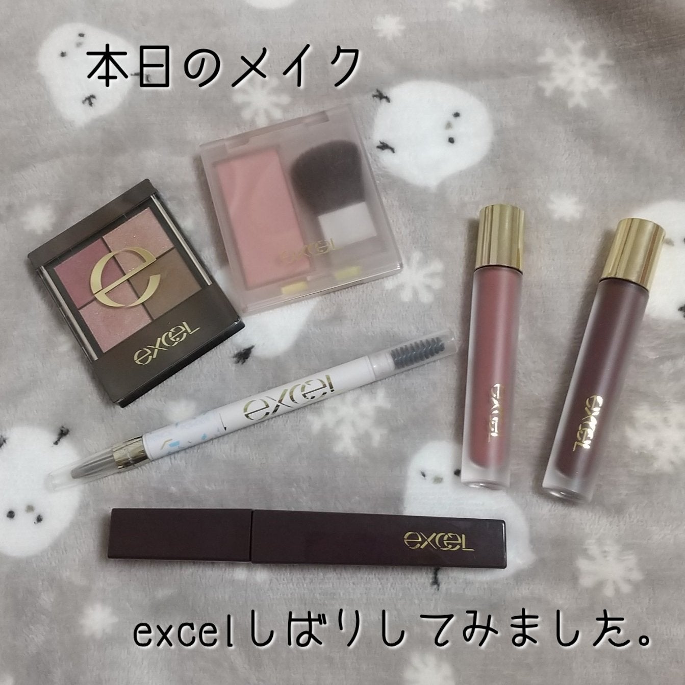 パウダー&ペンシル アイブロウEX/excel/アイブロウペンシルを使ったクチコミ(1枚目)