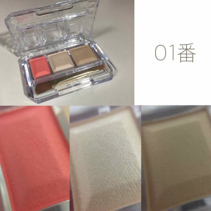 シークレットカラーアイズ/キャンメイク/アイシャドウパレットを使ったクチコミ(3枚目)