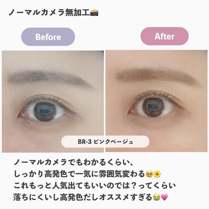 ダブルラインエキスパート/KATE/リキッドアイライナーを使ったクチコミ(9枚目)