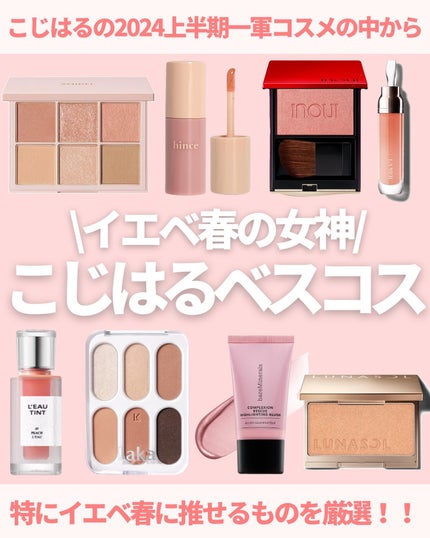 ローティント/BBIA/リップティントを使ったクチコミ(1枚目)