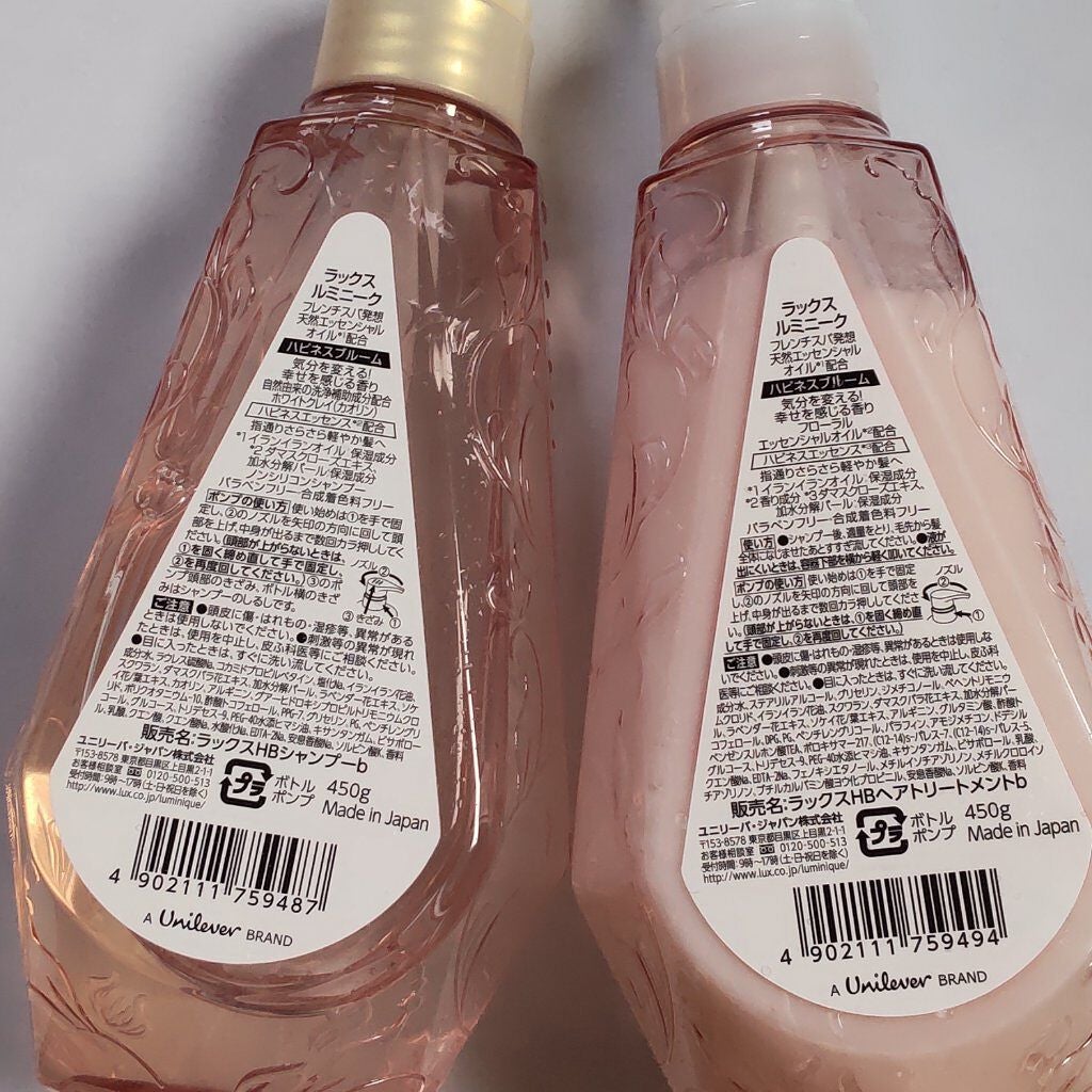 ã«ãããŒã¯ ãããã¹ãã«ãŒã ã·ã£ã³ããŒïŒããªãŒãã¡ã³ã/LUX/åžè²©ã·ã£ã³ããŒã䜿ã£ãã¯ãã³ãïŒ4æç®ïŒ