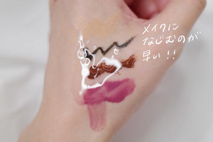 スキンクリア クレンズ オイル <アロマタイプ>/アテニア/オイルクレンジングを使ったクチコミ(5枚目)