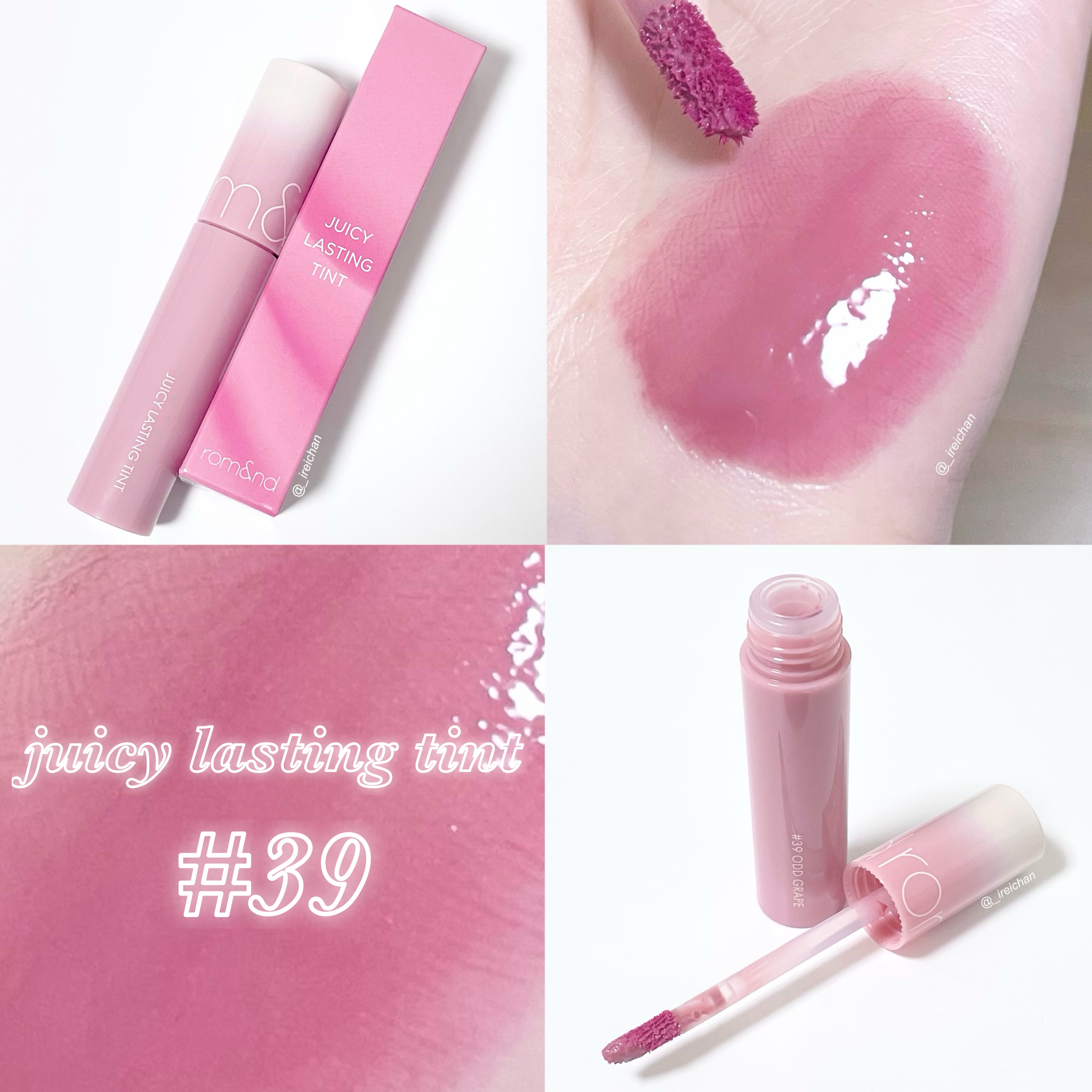 ジューシーラスティングティント/rom&nd/リップティントを使ったクチコミ（1枚目）