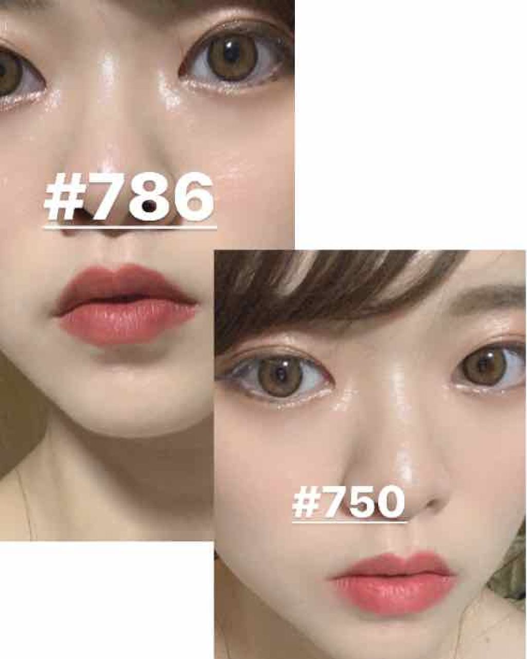 ルージュ ディオール ウルトラ リキッド/Dior/口紅を使ったクチコミ（3枚目）