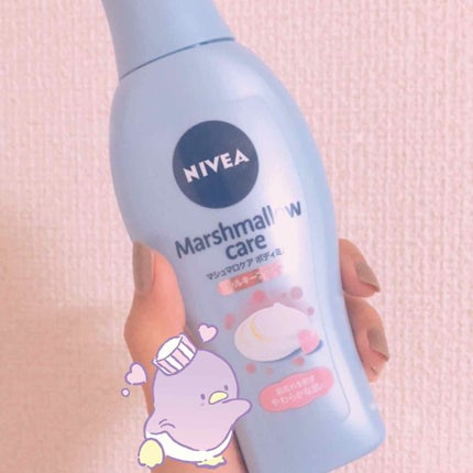 マシュマロケアボディミルク シルキーフラワーの香り/ニベア/ボディミルクを使ったクチコミ(1枚目)