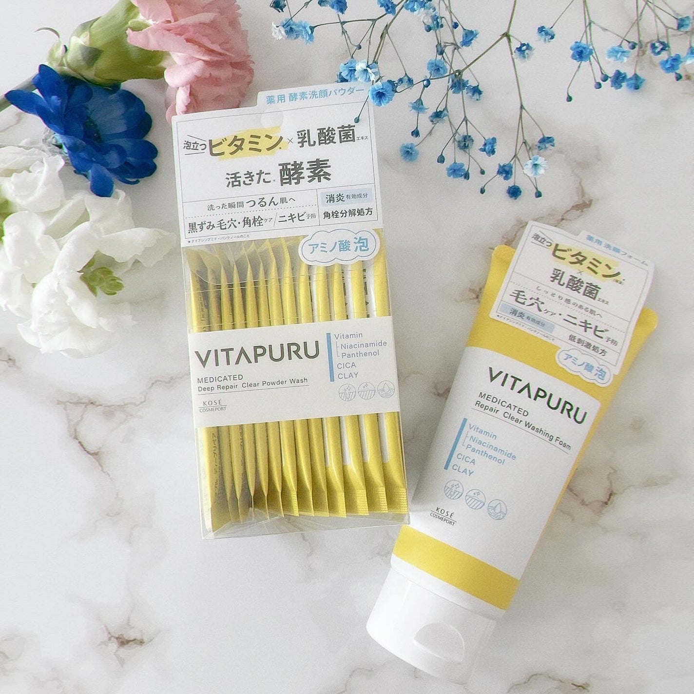 orange_glow_kwm on LIPS 「ビタプル リペア クリアウォッシングフォーム✨
ビタプル ディ..」(1枚目)