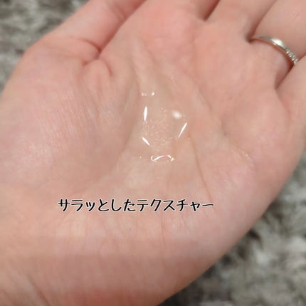 ボーンパンテノールピールトナー/SAM'U/化粧水を使ったクチコミ(2枚目)