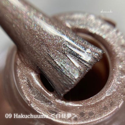 オサジ アップリフト ネイルカラー/OSAJI/マニキュアを使ったクチコミ(4枚目)