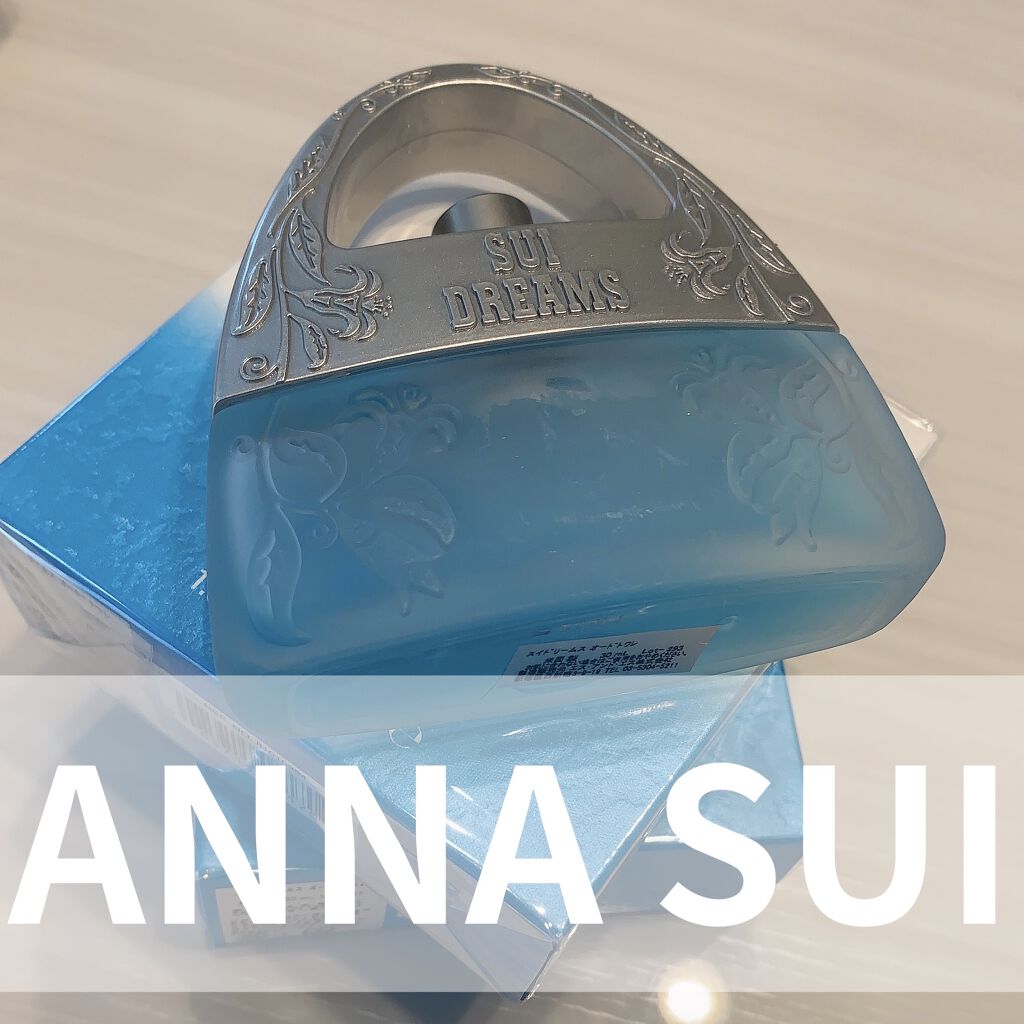 スイドリームス オーデ トワレ /ANNA SUI/香水(レディース)を使ったクチコミ（1枚目）