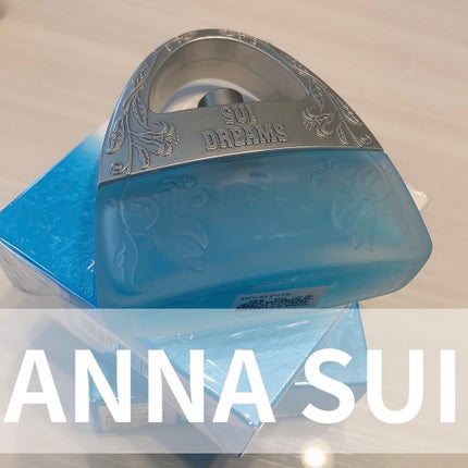 スイドリームス オーデ トワレ /ANNA SUI/香水(レディース)を使ったクチコミ(1枚目)