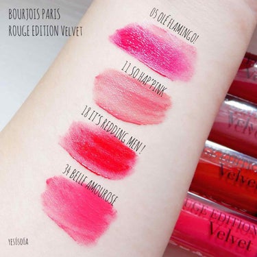 ROUGE EDITION VELVET/BOURJOIS/口紅を使ったクチコミ（1枚目）