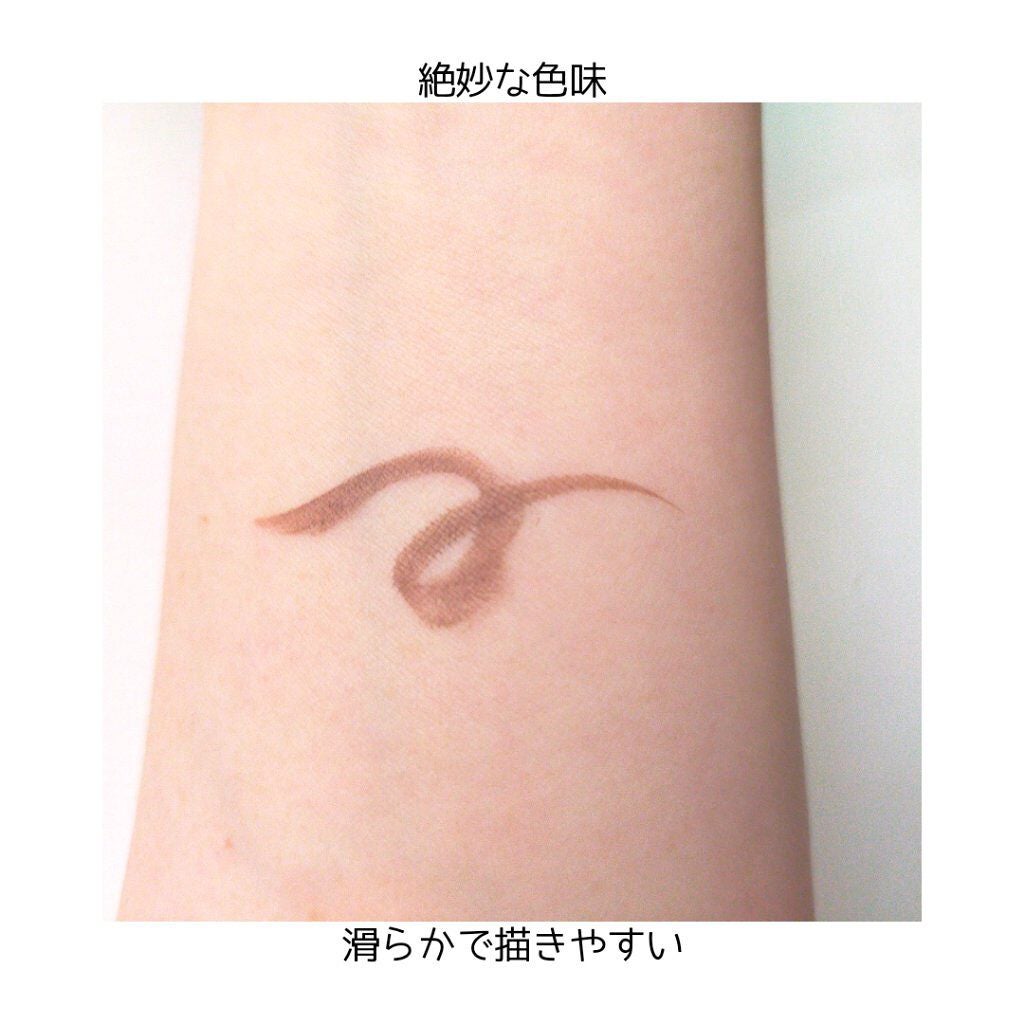 シルキーリキッドアイライナーWP/D-UP/リキッドアイライナーを使ったクチコミ(2枚目)