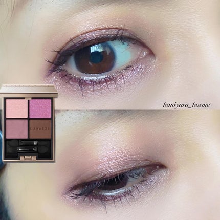 アイカラーレーション/LUNASOL/アイシャドウパレットを使ったクチコミ(7枚目)