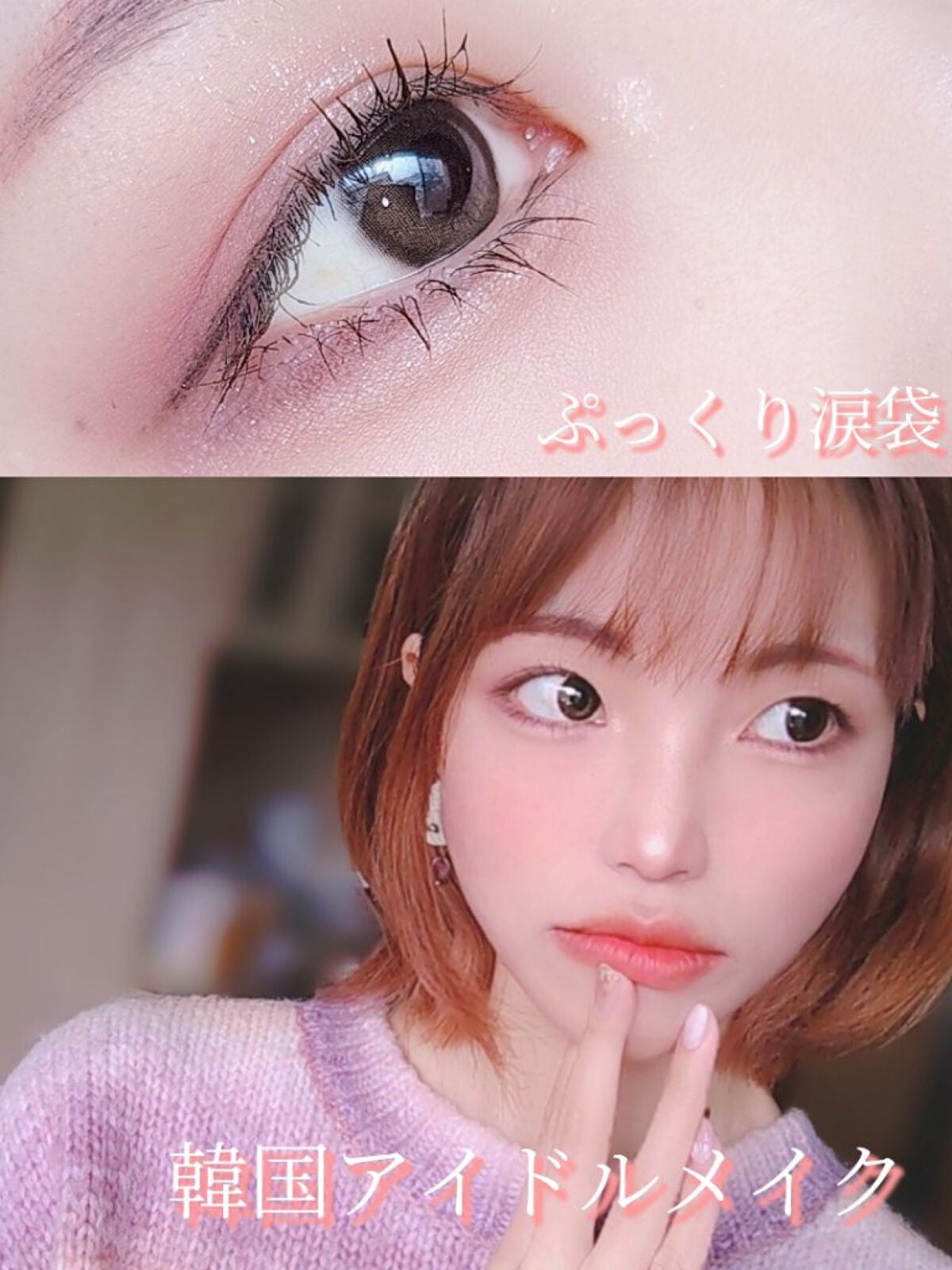 KEYBO FALL IN LOVE SHADOW PALETTE/keybo/アイシャドウパレットを使ったクチコミ(1枚目)