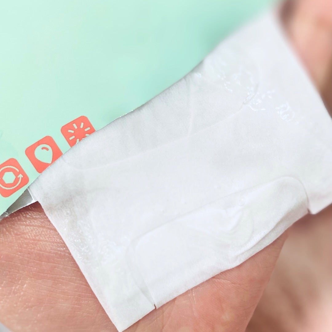 センシティブグルーマスク/uthly/シートマスク・パックを使ったクチコミ(3枚目)