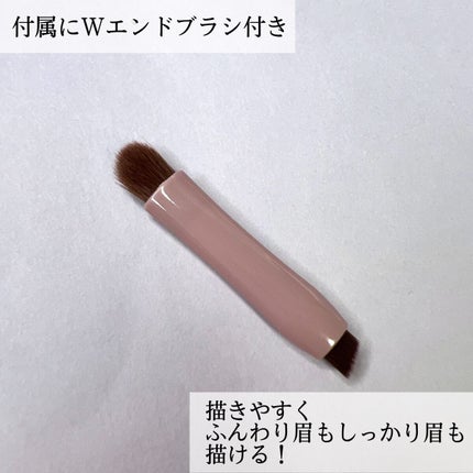 ミックスアイブロウカラー/キャンメイク/パウダーアイブロウを使ったクチコミ(3枚目)