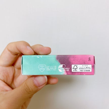 フーミー リップスティック/WHOMEE/口紅を使ったクチコミ(5枚目)