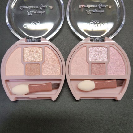 プランぷくコーデアイズ/キャンメイク/パウダーアイシャドウを使ったクチコミ(2枚目)