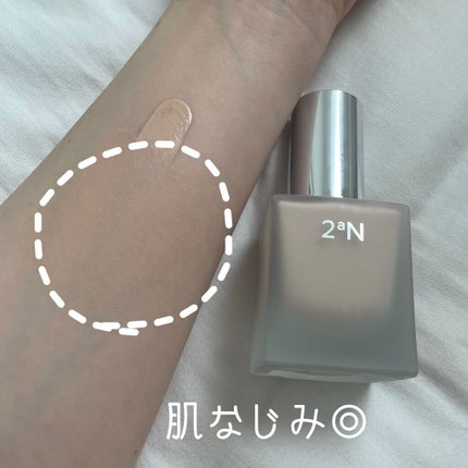 ロングウェアリングファンデーション/2aN/リキッドファンデーションを使ったクチコミ(3枚目)