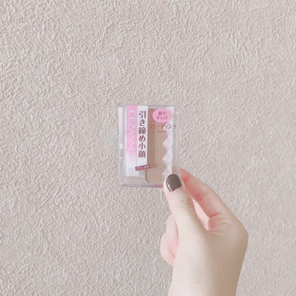 フェース コントロール カラー/CEZANNE/プレストパウダーを使ったクチコミ（1枚目）