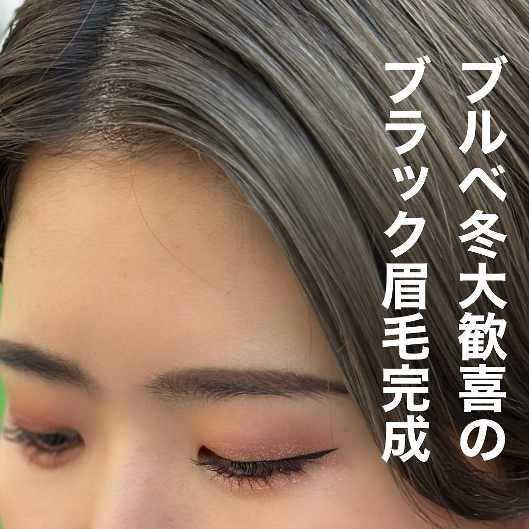 ミネラリスト ブロウ ペンシル/bareMinerals/アイブロウペンシルを使ったクチコミ(6枚目)