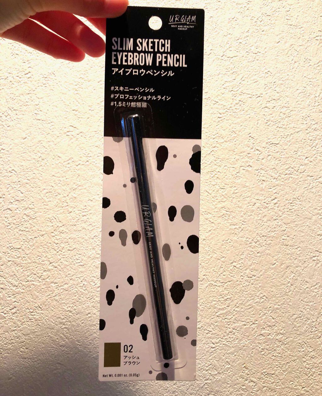 スリムスケッチアイブロウペンシル/U R GLAM/アイブロウペンシルを使ったクチコミ（1枚目）