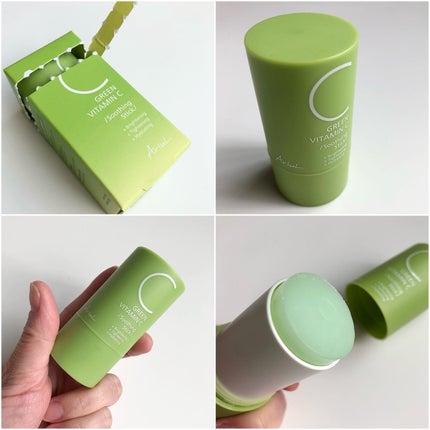 グリーンビタミンCスティック/Ariul/フェイスバームを使ったクチコミ(3枚目)