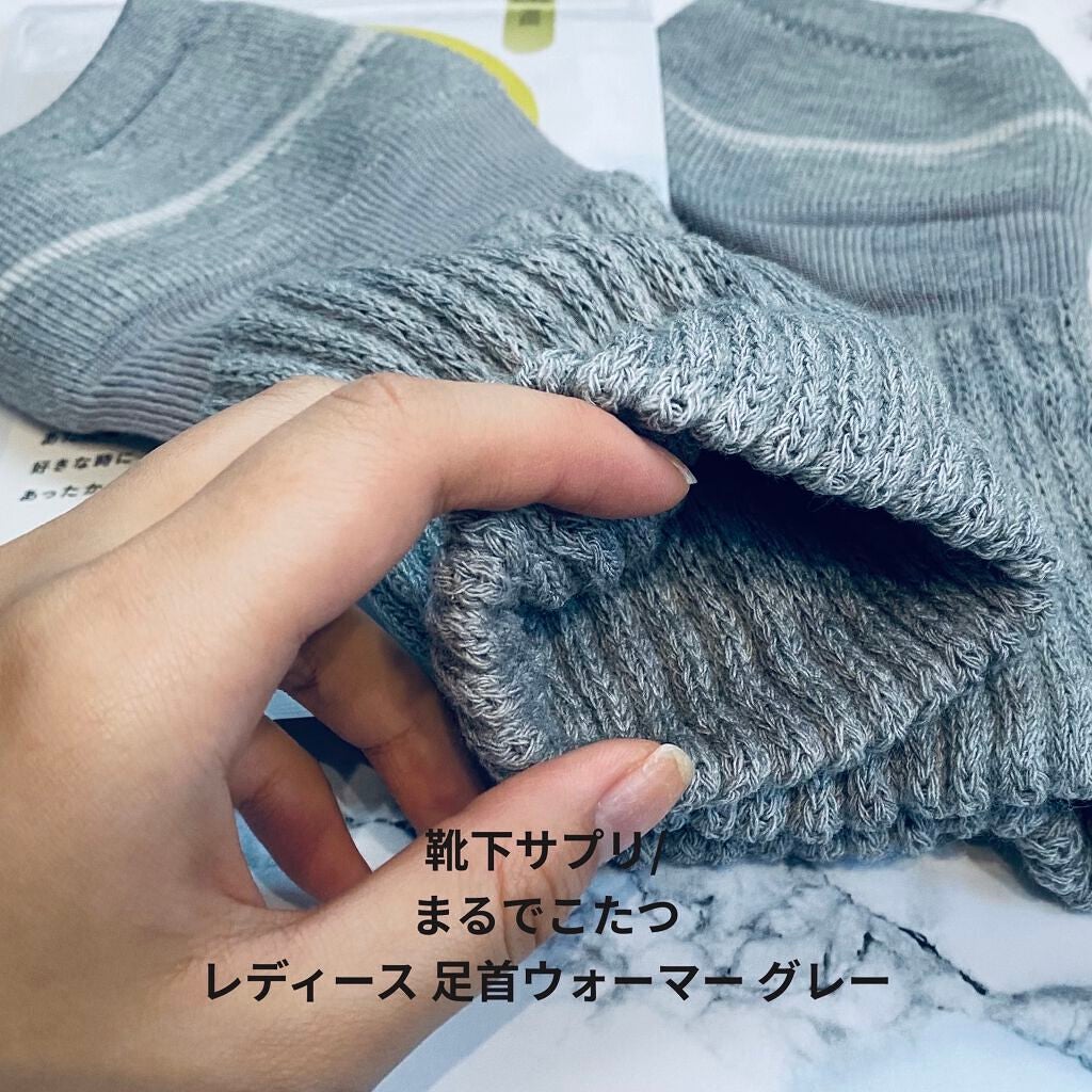まるでこたつ レディース 足首ウォーマー/靴下サプリ/暖かい靴下を使ったクチコミ(2枚目)