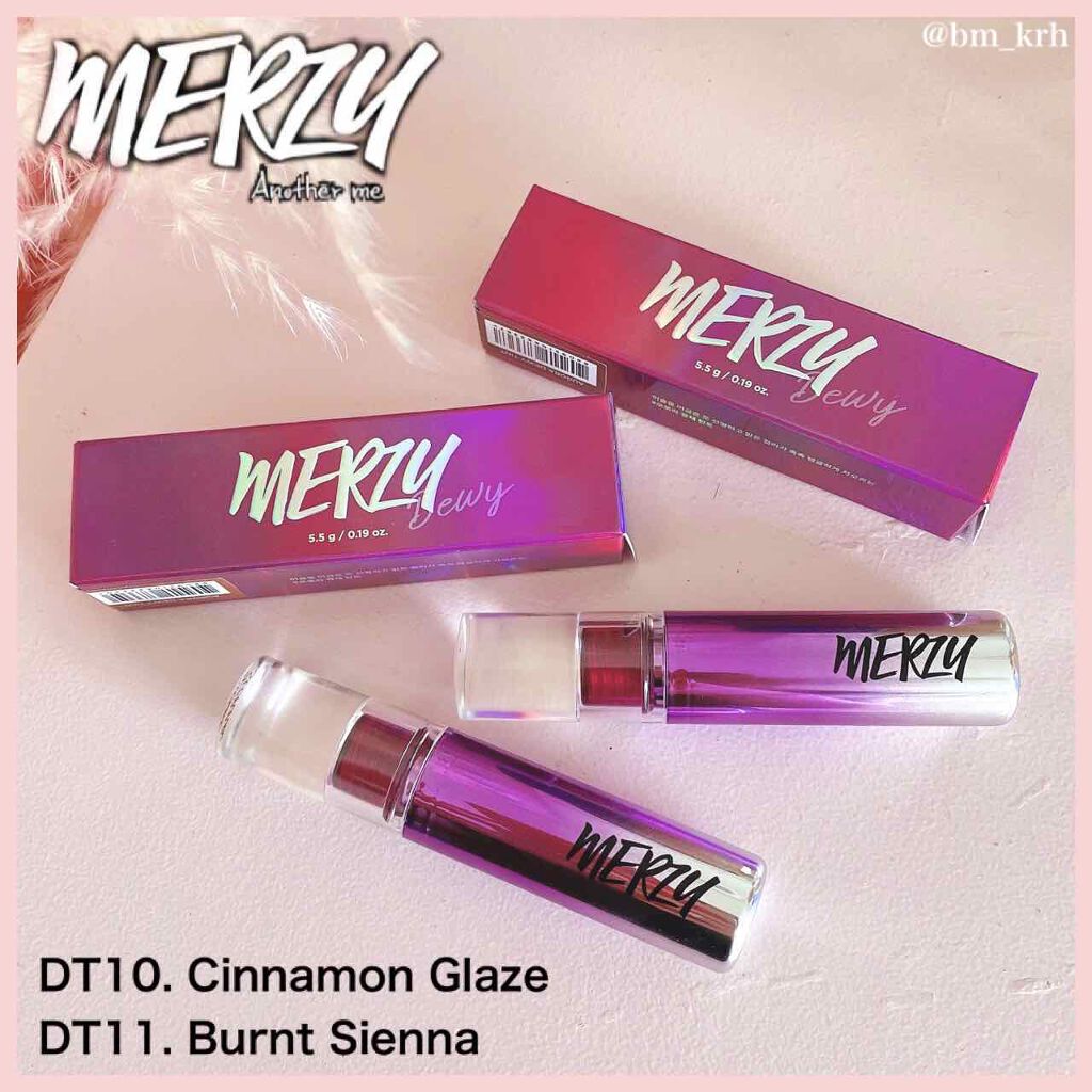 オーロラ デュイ ティント/MERZY/リップティントを使ったクチコミ(3枚目)