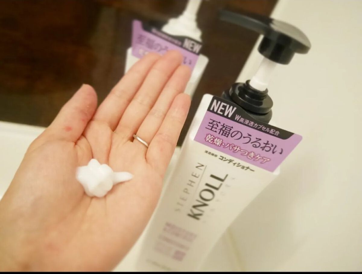 モイスチュアコントロール コンディショナー/スティーブンノル ニューヨーク/シャンプー・コンディショナーを使ったクチコミ（2枚目）