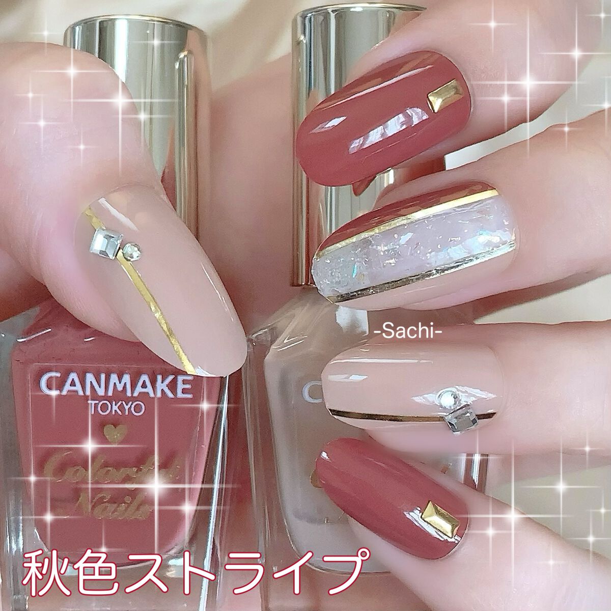 #セルフネイル,#秋ネイル,#ストライプネイル,#newネイルのネイルデザイン