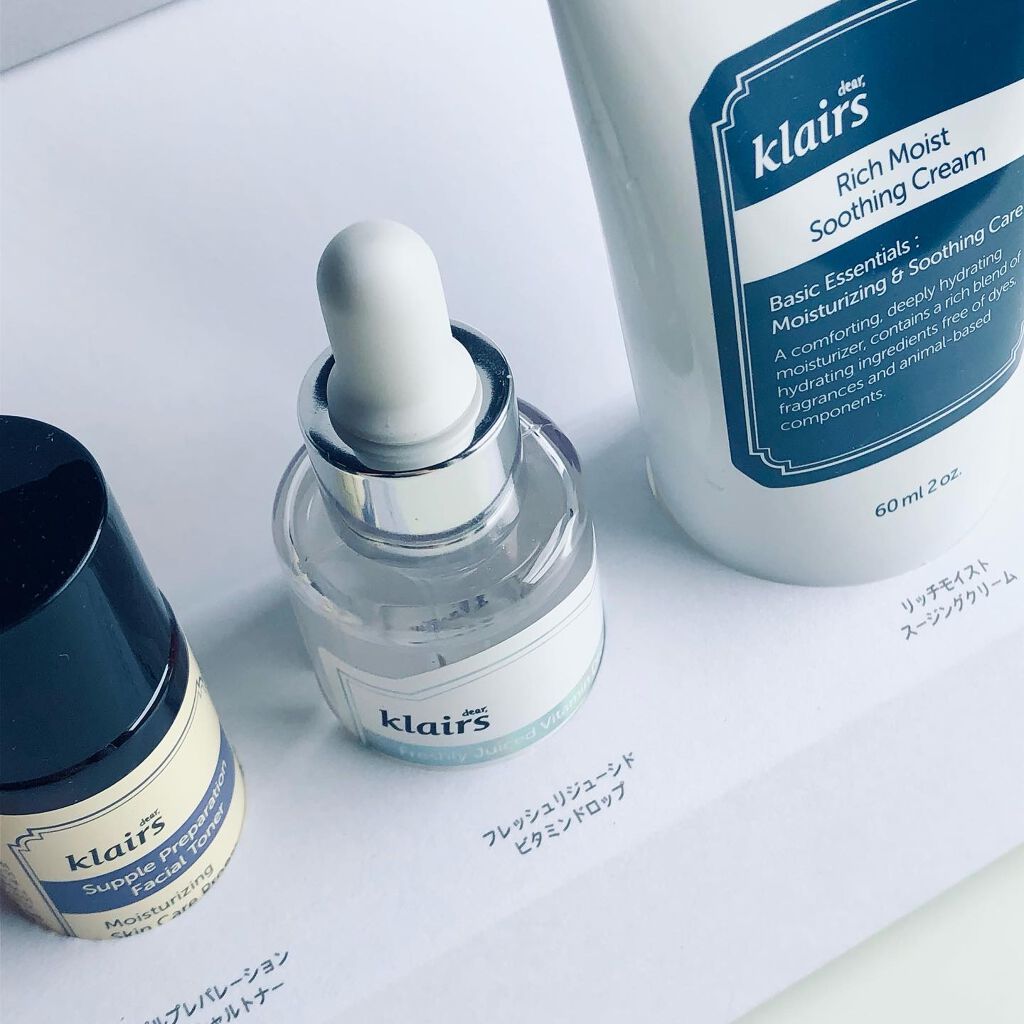 2021 クレアス ベストパッケージ/Klairs/スキンケアキットを使ったクチコミ（1枚目）