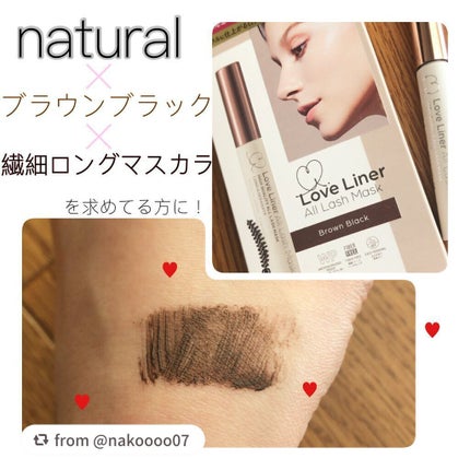 ラブ・ライナー オールラッシュマスク/ラブ・ライナー/マスカラを使ったクチコミ(1枚目)