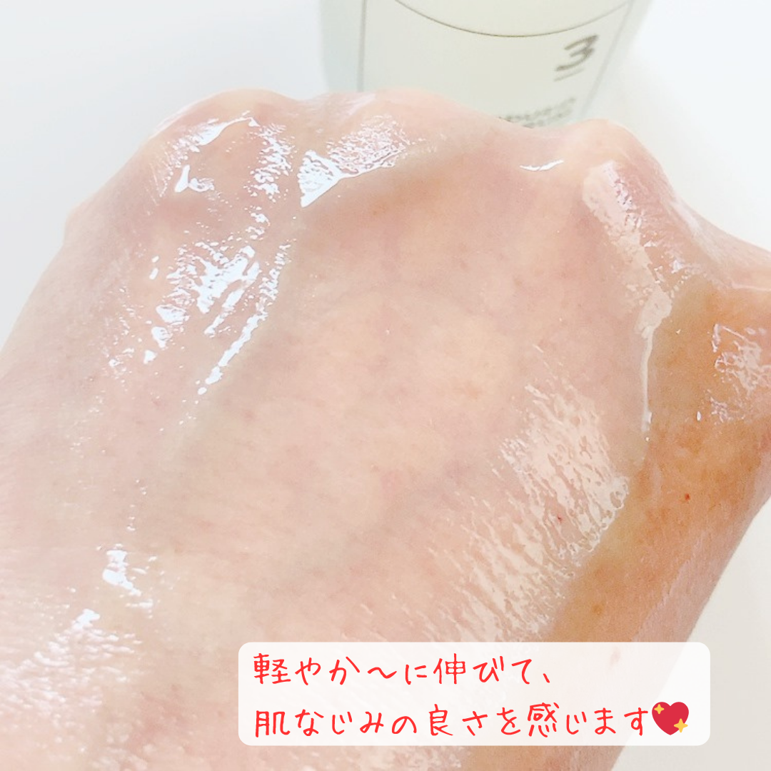 3番 すべすべキメケアセラム/numbuzin/美容液を使ったクチコミ(4枚目)