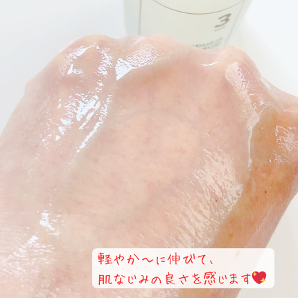 3番 すべすべキメケアセラム/numbuzin/美容液を使ったクチコミ(4枚目)