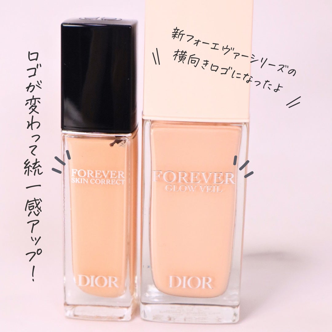 ディオールスキン フォーエヴァー スキン コレクト コンシーラー/Dior/リキッドコンシーラーを使ったクチコミ(3枚目)