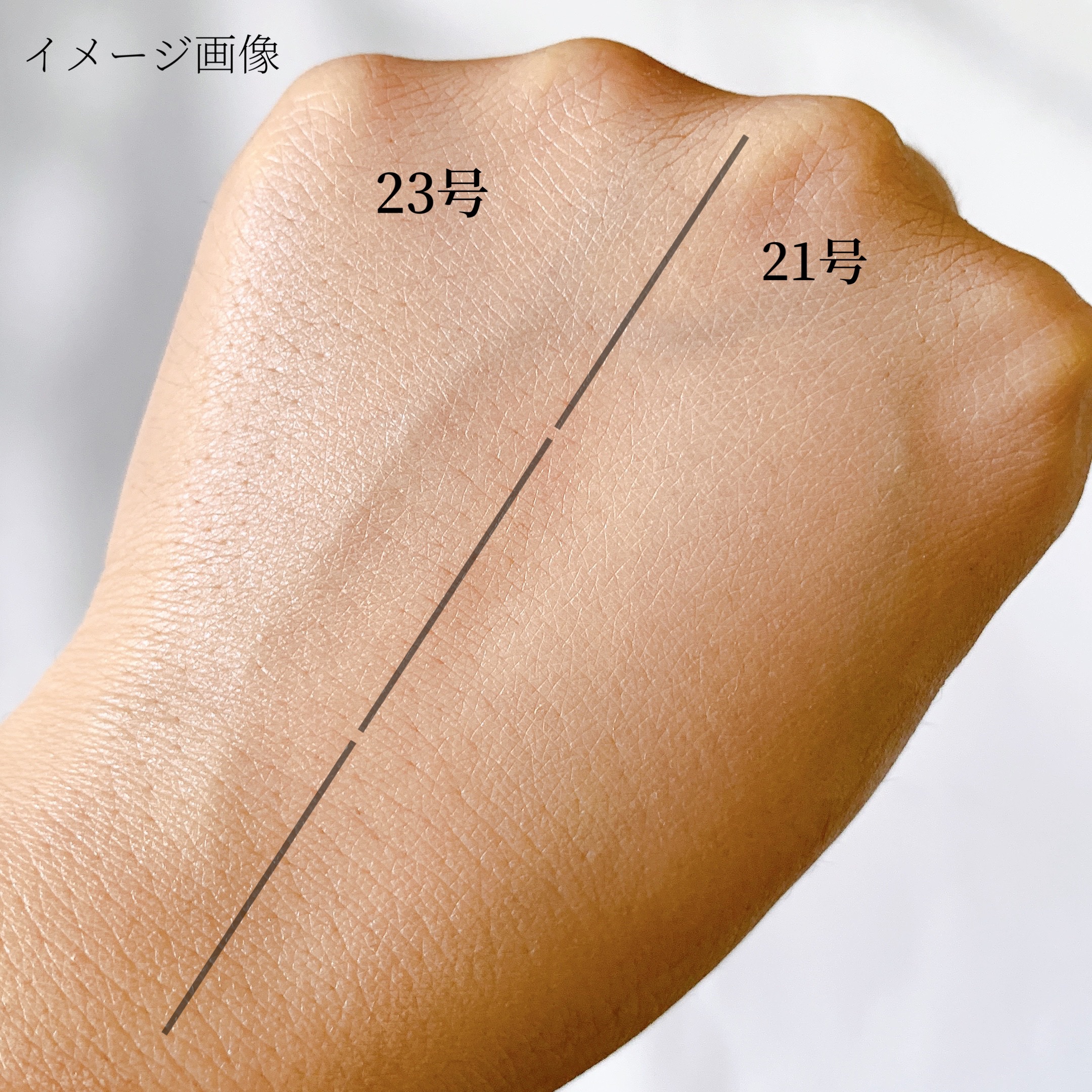 Skin  breathing foundation Glow/Healus/リキッドファンデーションを使ったクチコミ（3枚目）